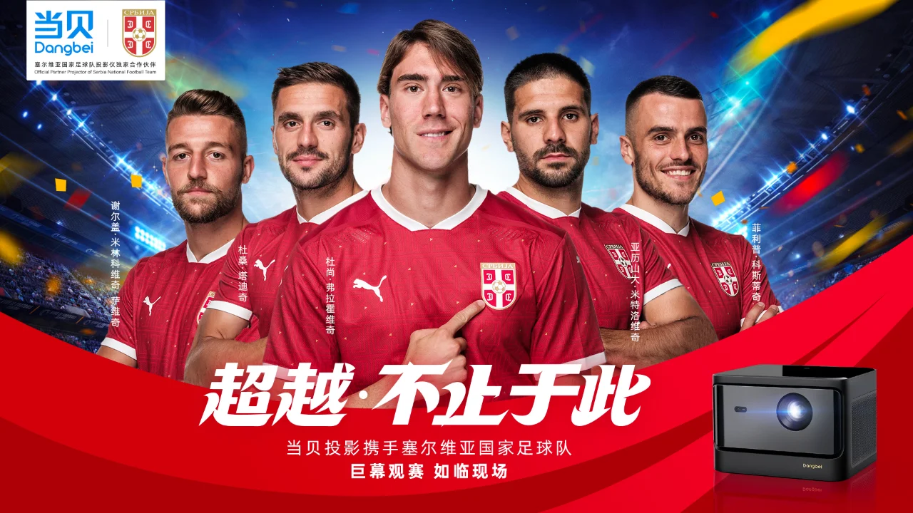  阿扎伦卡比赛视频 